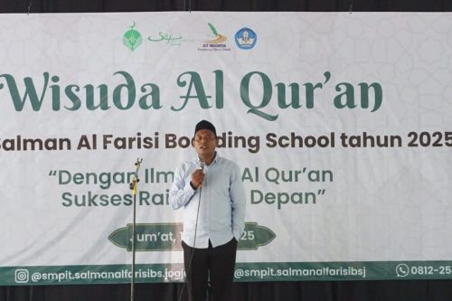 Wisuda Al-Qur'an Angkatan XVIII